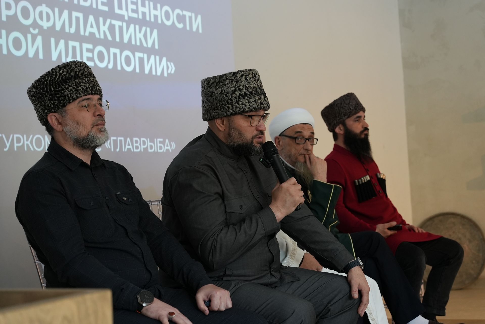 В Дагестане состоялся форум о роли духовно-нравственных ценностей в защите молодёжи от деструктивного влияния